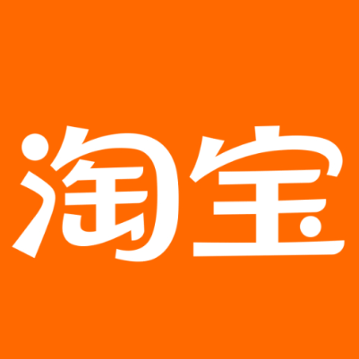 黄石淘宝云仓一件代发，淘宝菜鸟电子面单快递仓储代发