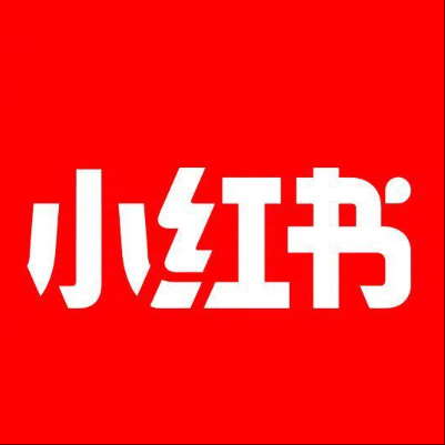  黄石小红书云仓一件代发，小红书电子面单快递仓储代发