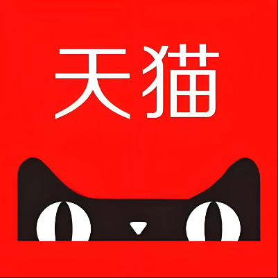 黄石天猫云仓一件代发，天猫电子面单快递仓储代发