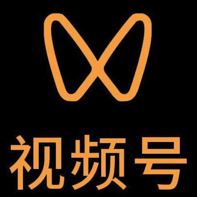 黄石微信视频号多云仓一件代发，微信视频号电子面单快递仓储代发